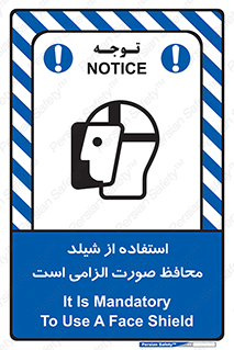  , طلق , ضروری , 