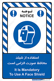  , طلق , ضروری , 