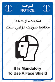  , طلق , ضروری , 