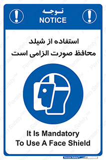  , طلق , ضروری , 