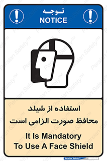  , طلق , ضروری , 