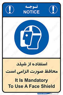  , طلق , ضروری , 