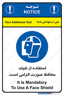  , طلق , ضروری , 