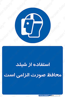  , طلق , ضروری , 