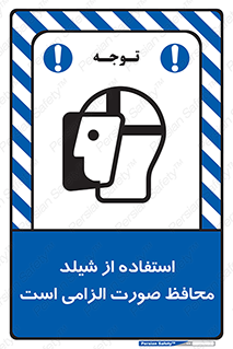  , طلق , ضروری , 