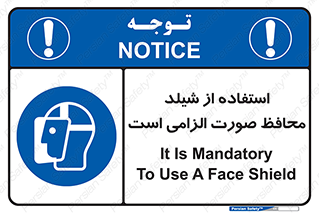  , طلق , ضروری , 