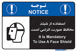  , طلق , ضروری , 