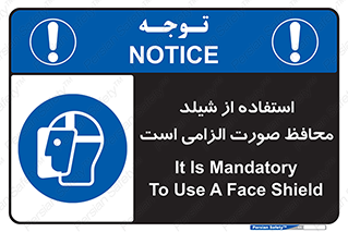  , طلق , ضروری , 