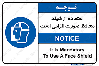  , طلق , ضروری , 