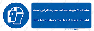 , طلق , ضروری , 