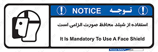  , طلق , ضروری , 