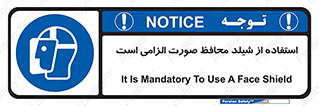  , طلق , ضروری , 