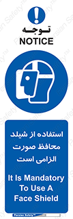  , طلق , ضروری , 