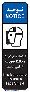  , طلق , ضروری , 