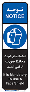 , طلق , ضروری , 