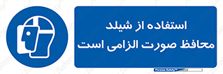  , طلق , ضروری , 