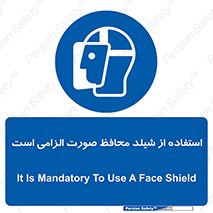  , طلق , ضروری , 