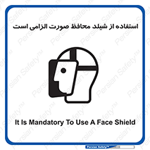  , طلق , ضروری , 