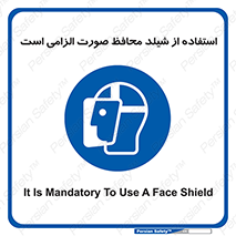  , طلق , ضروری , 