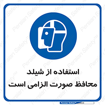  , طلق , ضروری , 