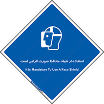  , طلق , ضروری , 