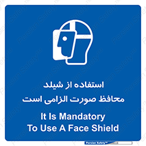  , طلق , ضروری , 