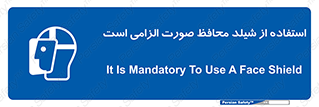  , طلق , ضروری , 
