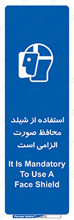  , طلق , ضروری , 