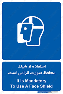  , طلق , ضروری , 