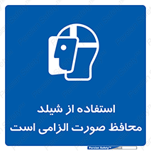  , طلق , ضروری , 