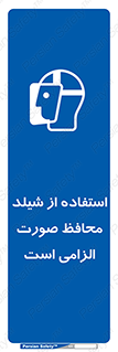  , طلق , ضروری , 