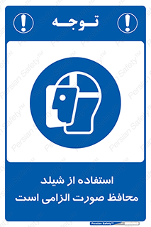  , طلق , ضروری , 