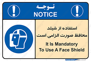  , طلق , ضروری , 