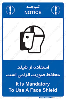  , طلق , ضروری , 
