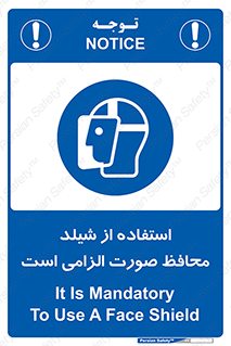  , طلق , ضروری , 