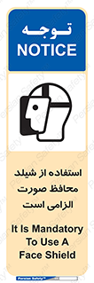  , طلق , ضروری , 