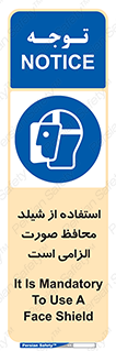  , طلق , ضروری , 