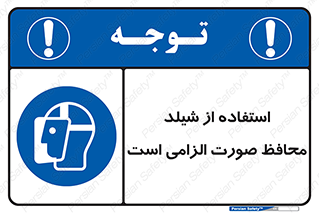  , طلق , ضروری , 