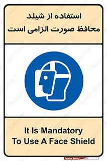  , طلق , ضروری , 