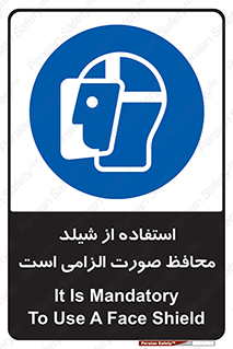  , طلق , ضروری , 