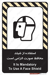  , طلق , ضروری , 