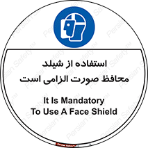  , طلق , ضروری , 