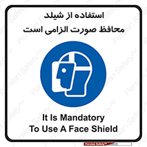  , طلق , ضروری , 