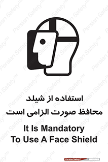  , طلق , ضروری , 
