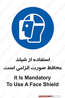  , طلق , ضروری , 