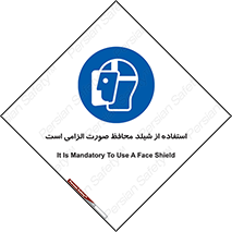  , طلق , ضروری , 