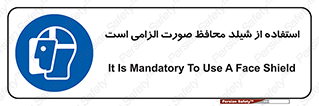  , طلق , ضروری , 