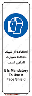  , طلق , ضروری , 