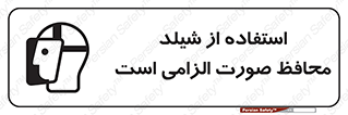  , طلق , ضروری , 