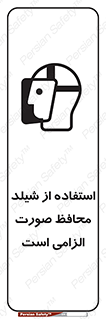  , طلق , ضروری , 
